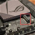 pcie nvme slot